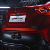 Nissan-JUKE-Hybrid-Rally-Tribute-Concept---Detail-20d011a0e18b59c236