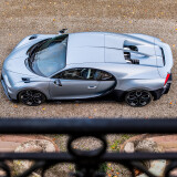 13-BUGATTI_CHIRON-Profilee47499d85c2c56e7d