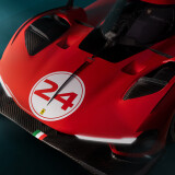 FERRARI_255_DETAIL_FRONT_dbe14e8a-a5ef-425d-b450-5b02c231cd67e4ea8f0d9d48dc18