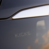 2025-Nissan-Kicks--2013013fb26abfda57