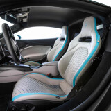 06MaseratiMC20Iris_sedile_seats_ICEleather_externalstrapsinAIAquarainbowleather93f5e6bbee8a8686