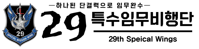 29sw155e91c8355d5adc3.png