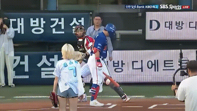 883396811_IEwWtL9a_ba40b3d21b71bc73e2ef86821bb45e02283a3ff099a0a68412efe5af.gif