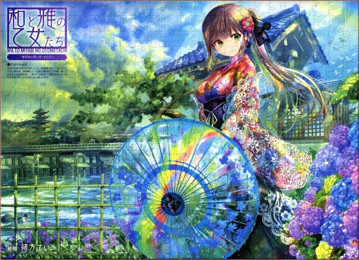 Jigsaw410a7740a98ad028.jpg
