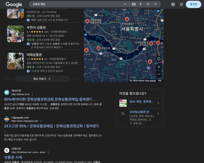 image074afa027aa9d54d.png
