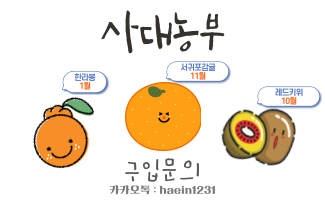 KakaoTalk_20251116_0721185865f2b2d69637cf529.png