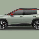 16350-111-skoda-epiq-first-edition-2fe9b1a17670fdc1c4d9f93d